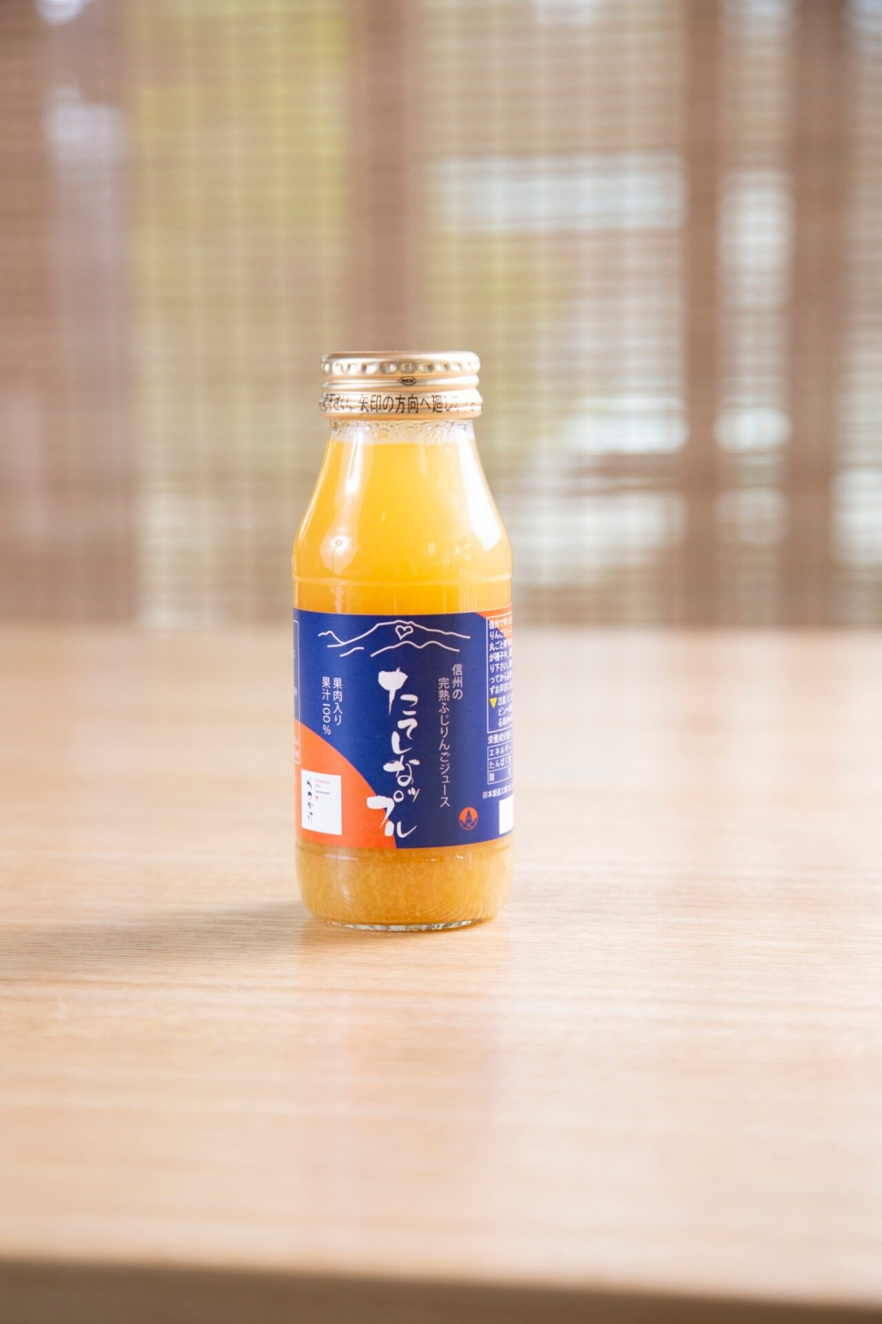 LINE_ALBUM_物販商品_240603_4